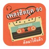 视频赚钱刷刷赚